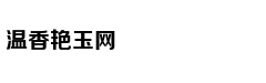 28日京二手住宅网签621套